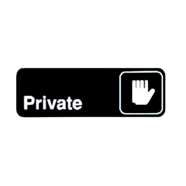 "Private" Information Sign With Symbol Black & White 9" W x 3" H