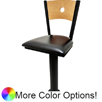 Oak Street Bullseye Swivel Bar Stool Wood Back Steel Column With Slant Swivel