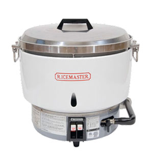 Superior Rice Cooker Rice Cookers – Superior Equipment & Supply
