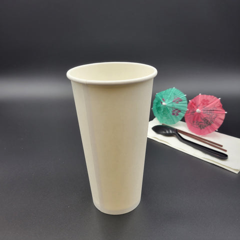 White Paper Hot Cup 20 oz. - 600/Case