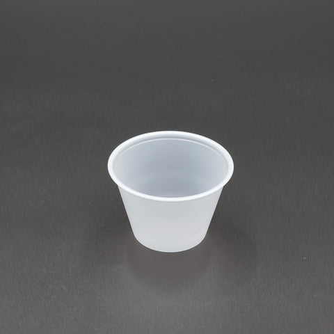 Solo Portion Cup Clear 2.5 oz. P250N - 2500/Case