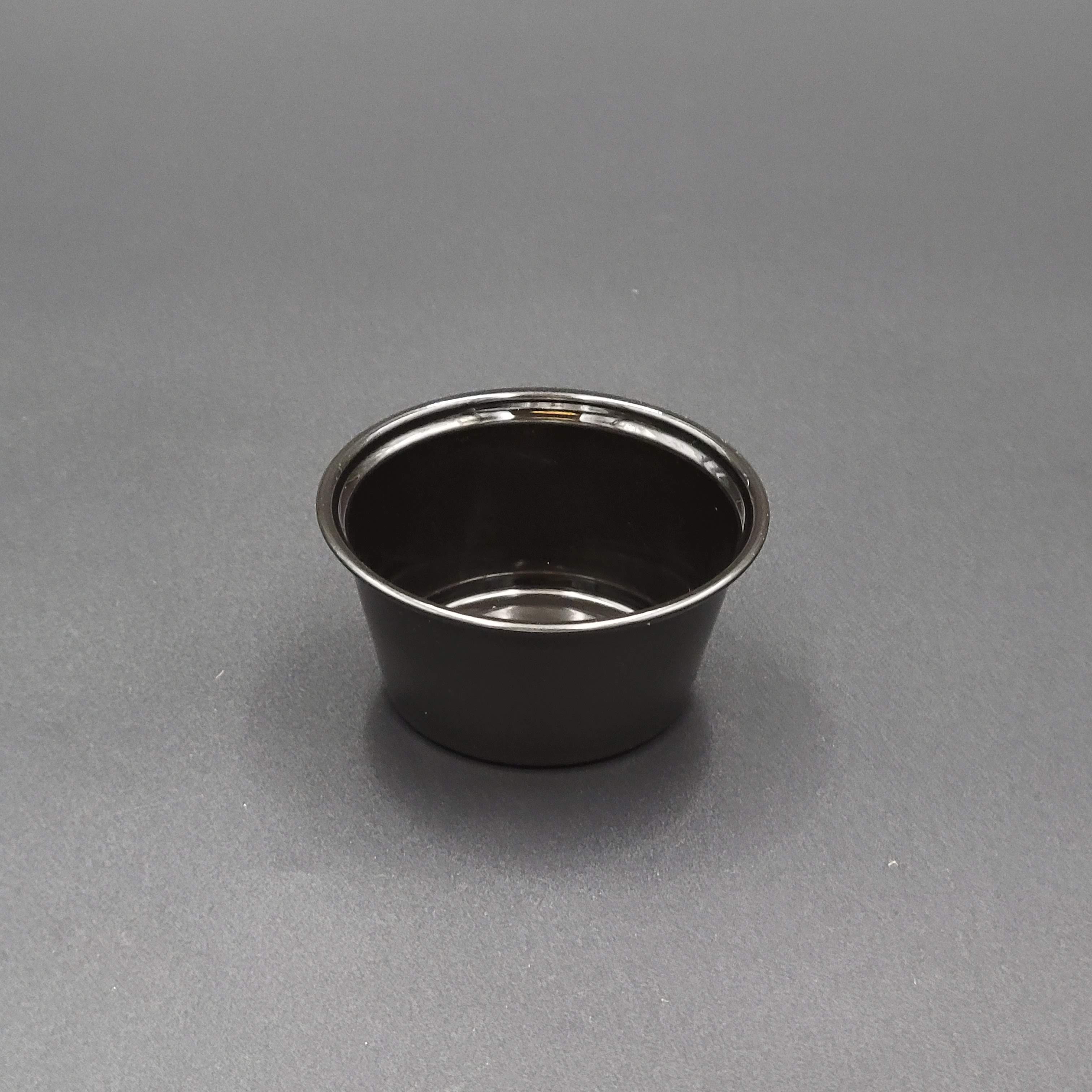 Plastic Portion Cup Black 3.25 oz. - 2500/Case