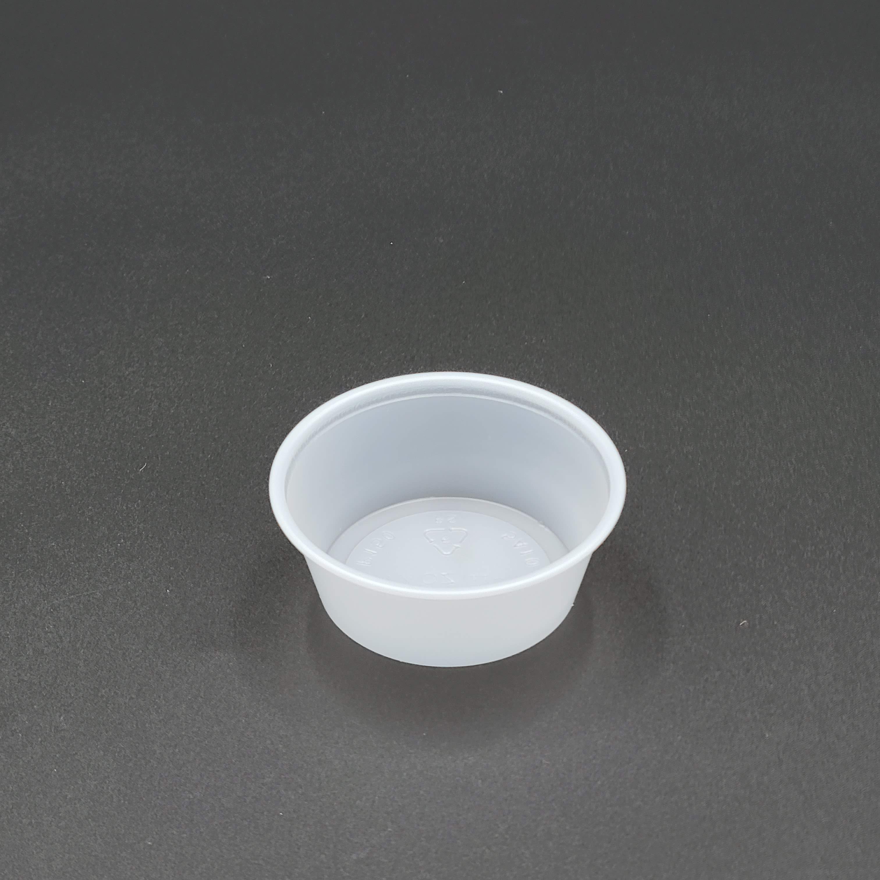 Dart Mfg. Clear Plastic Portion Cup 1.5 oz. P150N - 2500/Case