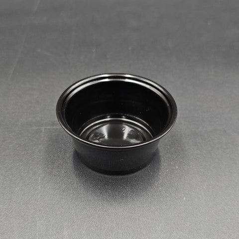 Plastic Portion Cup Black 2 oz. - 2500/Case