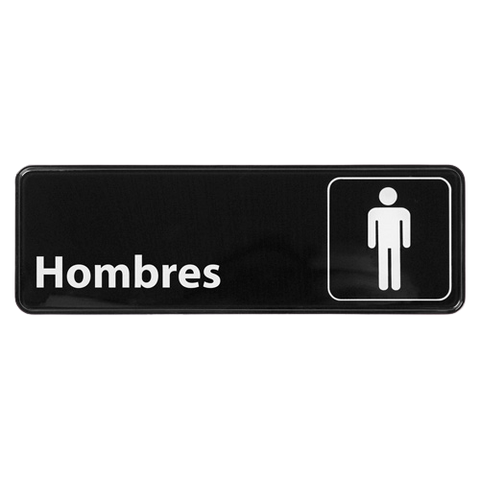 Information Sign with Symbol "Men" Spanish Black & White 9" x 3"H