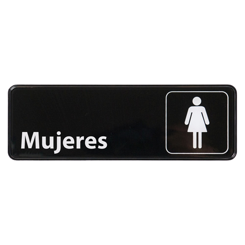 Information Sign with Symbol "Women" Spanish Black & White 9" x 3"H