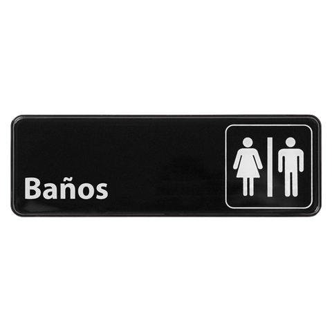 Information Sign with Symbol "Restrooms" Spanish Black & White 9" x 3"H