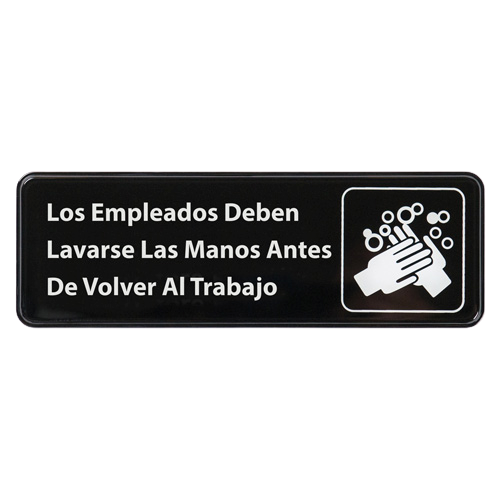 Information Sign with Symbol "Employees Must Wash Hands" Spanish Black & White 9" x 3"H