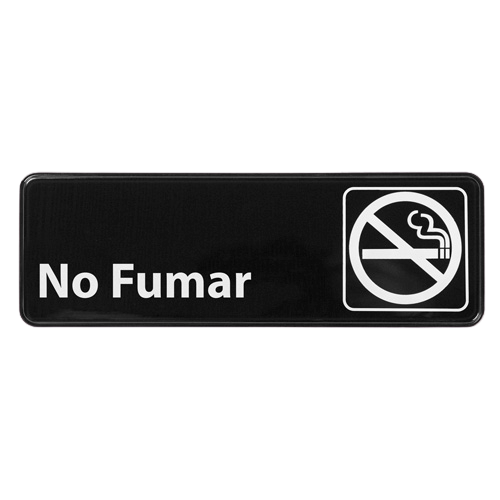 Information Sign with Symbol "No Smoking" Spanish Black & White 9" x 3"H